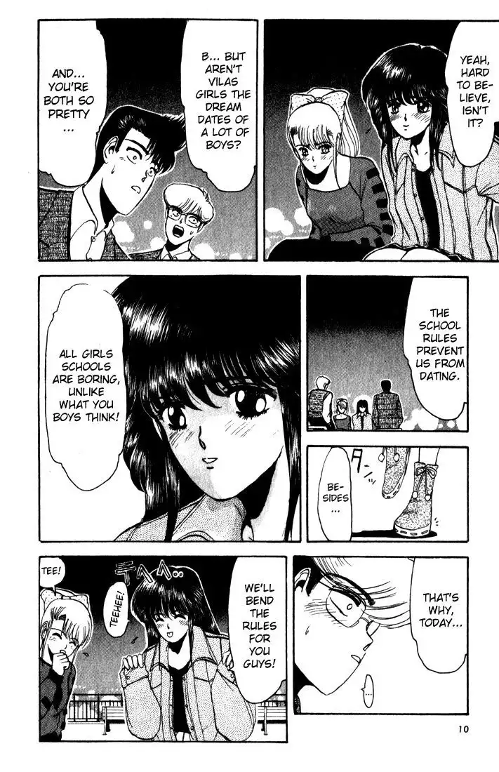 Shounan Junai Gumi Chapter 9 12